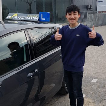 Lee On Chung Lee On Chung